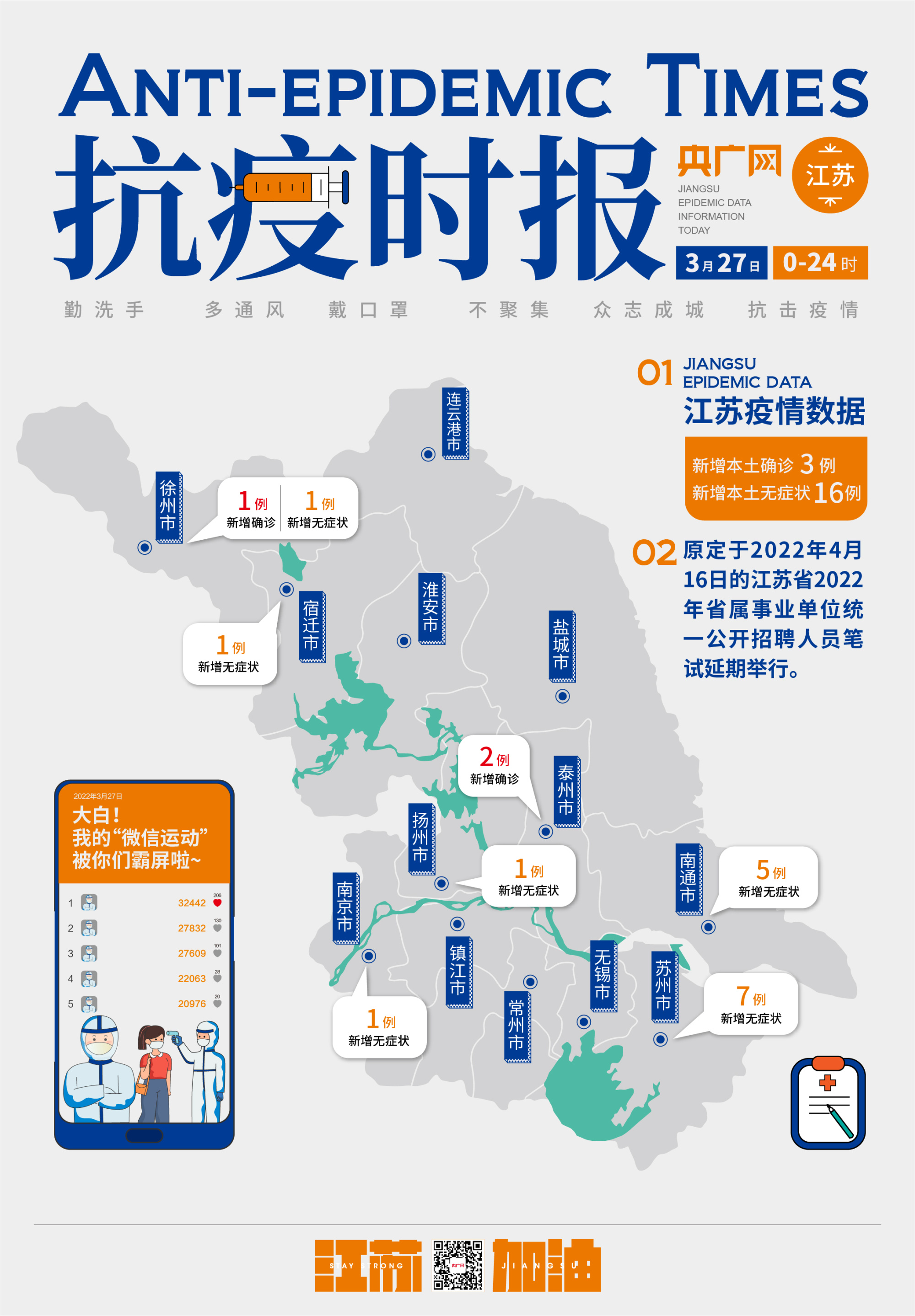 沪上掀起“六安热”：山海共潮 文旅嘉凯发官网网址年华点亮申城夏日