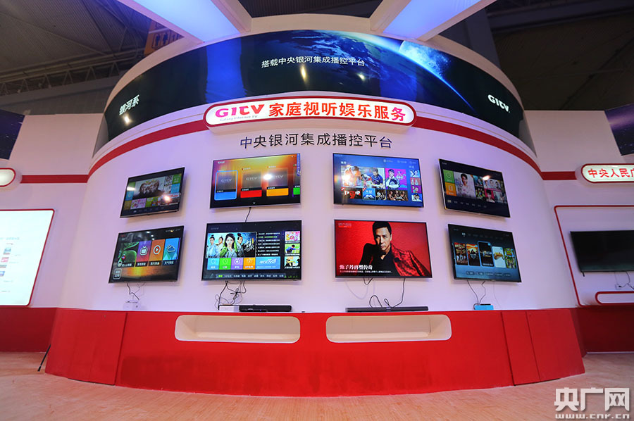 如东凯发新泉中国之声《国防时空》（2025年7月7日）