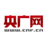 凯发娱乐老虎机有哪些央广网与首衡集团战略签约 共筑“全国统一大市场”民生新图景
